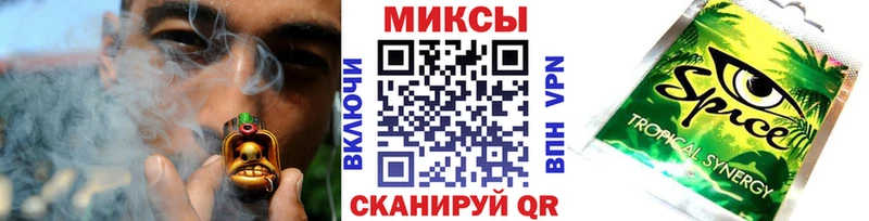 БУТИРАТ вода  Усть-Катав 