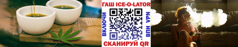 Canna-Cookies марихуана  Усть-Катав 