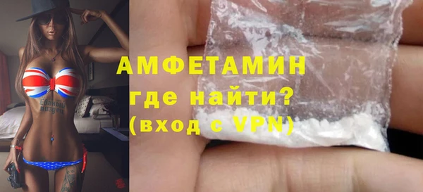 гидропоника Аркадак
