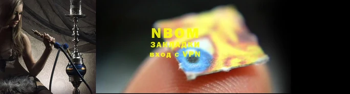 PSILOCYBIN Сатка