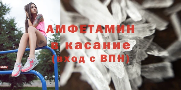 гидропоника Аркадак