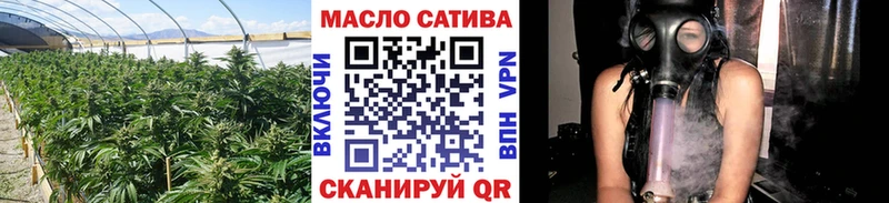 Дистиллят ТГК Wax  KRAKEN как войти  Усть-Катав 
